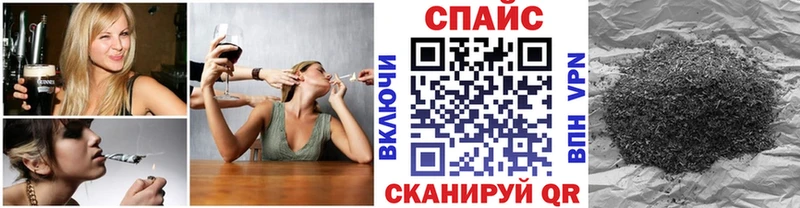 БУТИРАТ вода  Купить закладки  Пучеж 