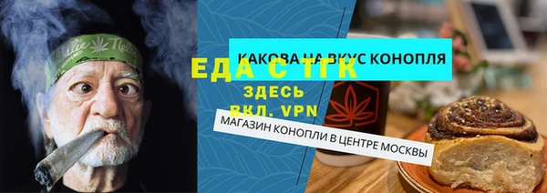 MDMA Premium VHQ Пролетарск