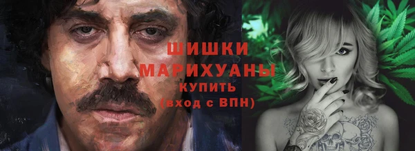 MDMA Premium VHQ Пролетарск