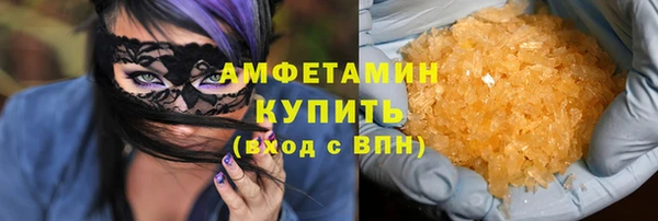 spice Протвино