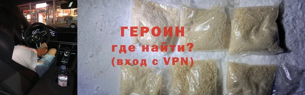 МДПВ Рославль