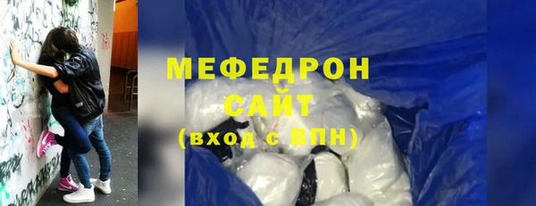spice Протвино
