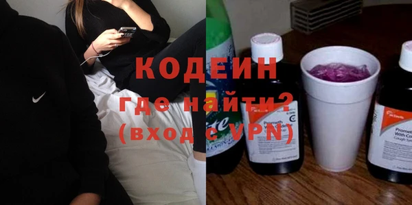 марки nbome Приозерск