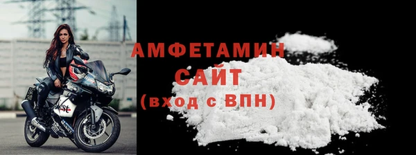 марки nbome Приозерск