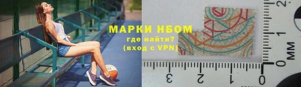 spice Протвино