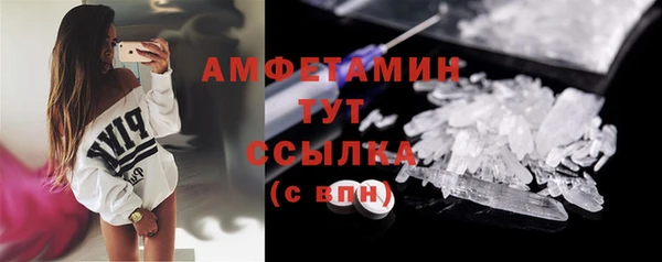 spice Протвино