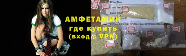 MDMA Premium VHQ Пролетарск