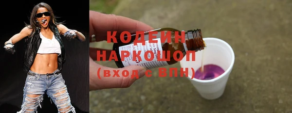 MDMA Premium VHQ Пролетарск