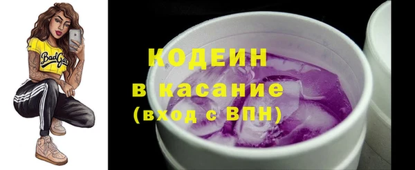 spice Протвино