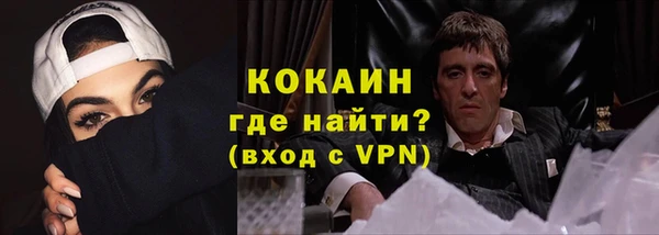 марки nbome Приозерск
