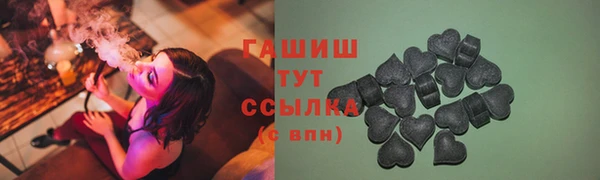 spice Протвино