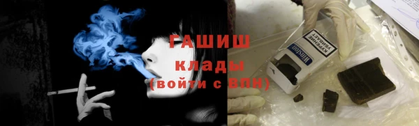 MDMA Premium VHQ Пролетарск