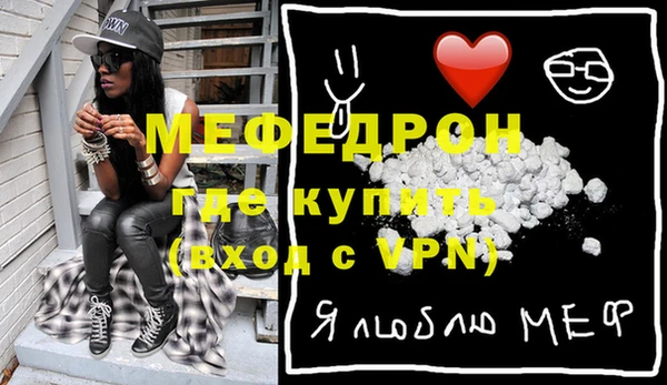 марки nbome Приозерск