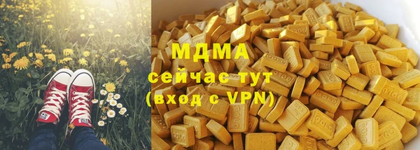 марки nbome Приозерск