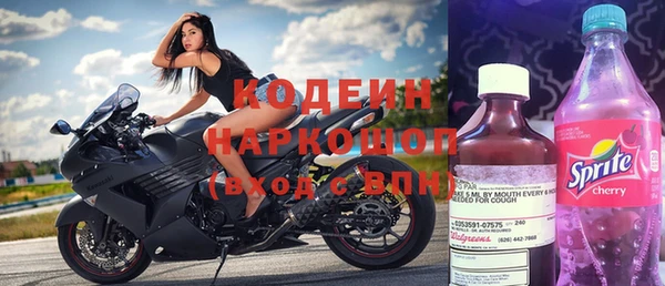spice Протвино