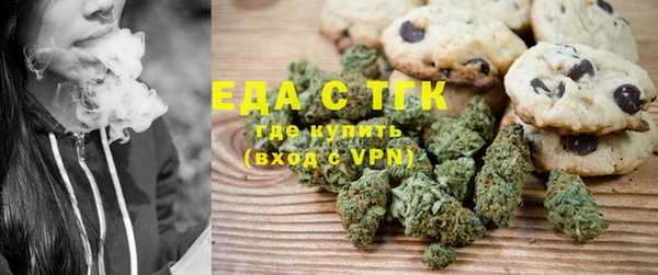 MDMA Premium VHQ Пролетарск