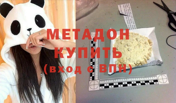 меф Россошь