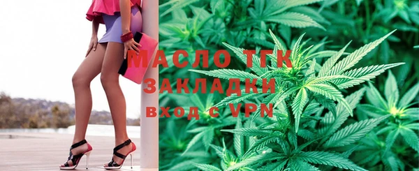 spice Протвино