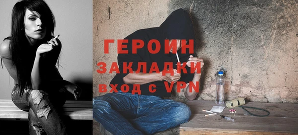 MDMA Premium VHQ Пролетарск