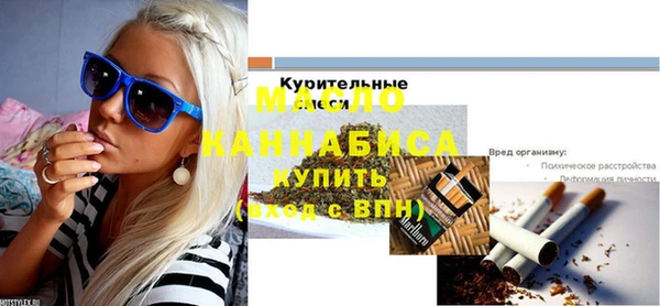 MDMA Premium VHQ Пролетарск