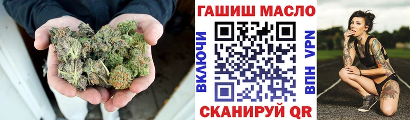 Купить где  Пучеж  Дистиллят ТГК вейп 