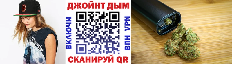МАРИХУАНА марихуана  Купить  Пучеж 